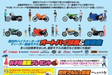 撮影は緊張しますが・・・