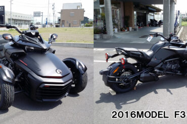 3月5日(月)　・・・　3月18日(日)はショールームのみ営業　21日(水)営業　22日(木)休業