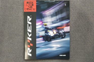 1月31日(木)　・・・　試乗車 モト・グッツィ V7ⅡSTONE 修理完了しました。いつでもお試しください。