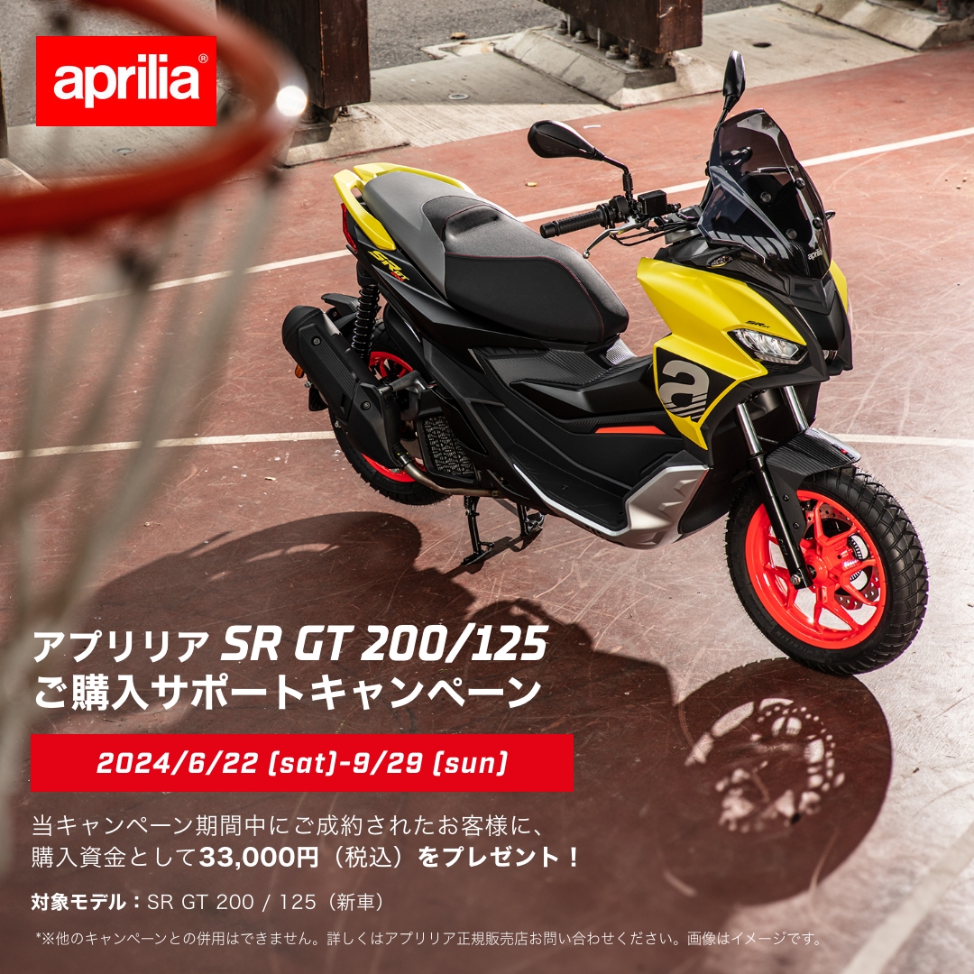 5月28日(火)　・・・　6月度定休日のご案内 6月4日(火)・5日(水)・11日(火)・12日(水)・16日(日)・19日(水)・26日(水)