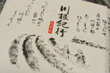 5月25日(日)は試乗会参加の為、臨時休業させていただきます。