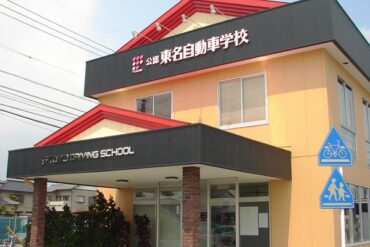 4月6日(土)　・・・　焼津みなとまつり (4月14日/日曜日) に出店いたします。